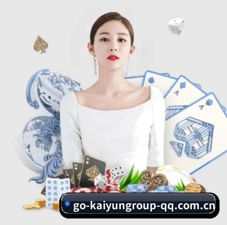 开云官网 APP 界面